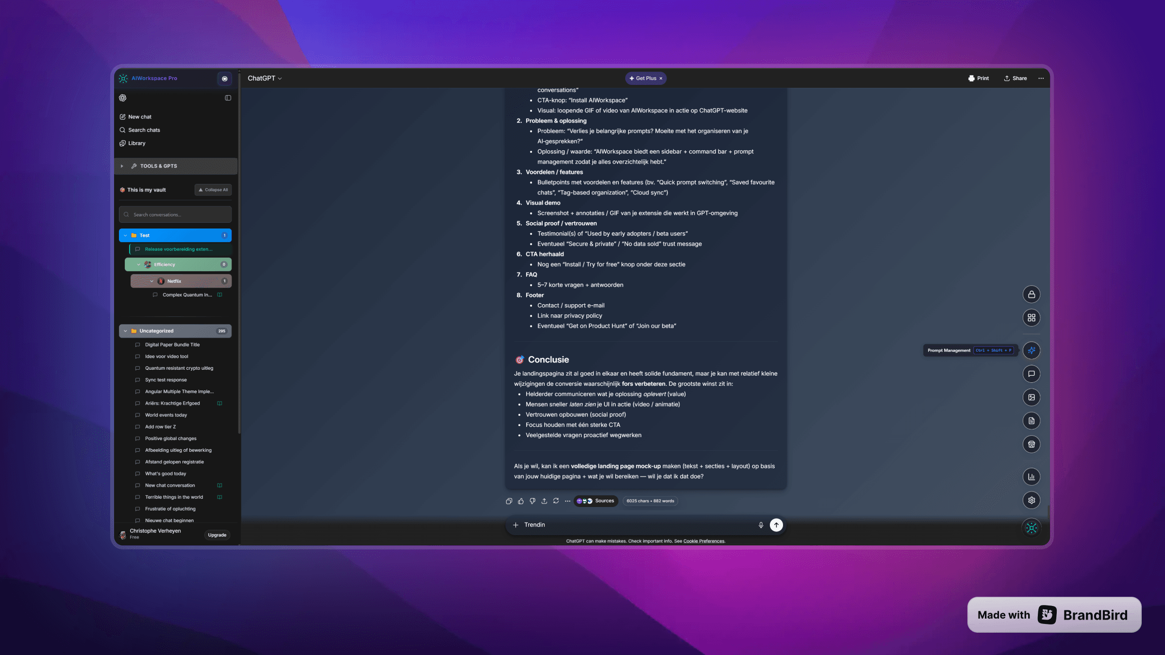 AI Workspace - Workspace Management
